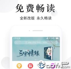 菲律宾特区办理的工作签证叫什么 用的人多吗？华商告诉您